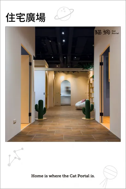阿吉 _4_.webp